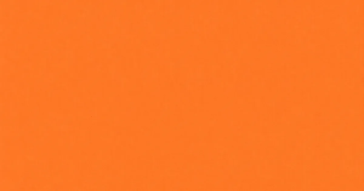 Authentic Texture for Chinese Color Saffron Dust - Traditional Chinese Colors Texture